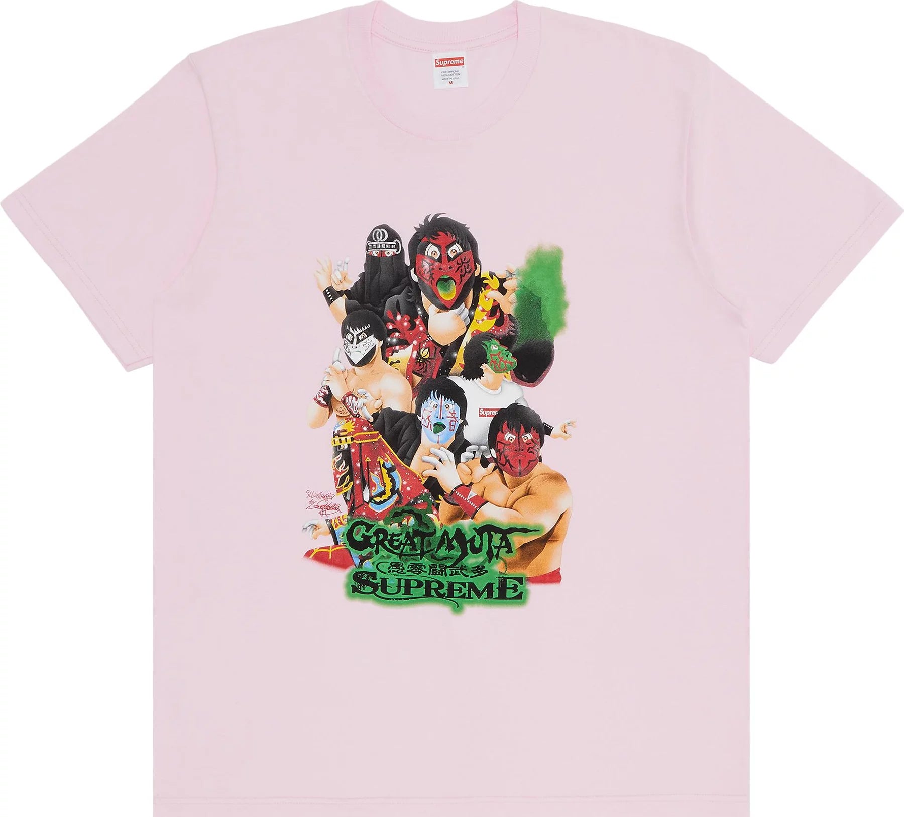 Supreme Muta Tee Light Pink