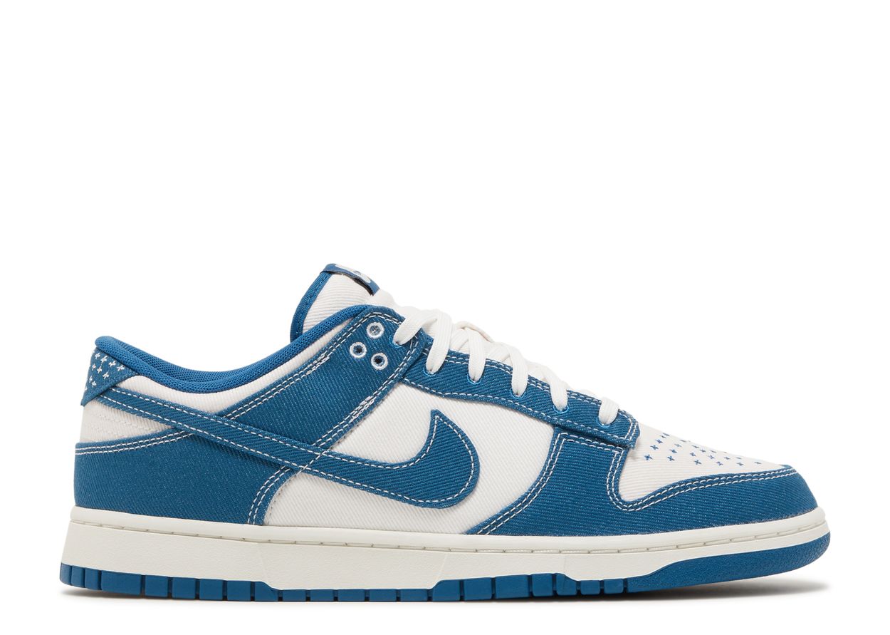 Nike Dunk Low SE Industrial Blue - Sashiko