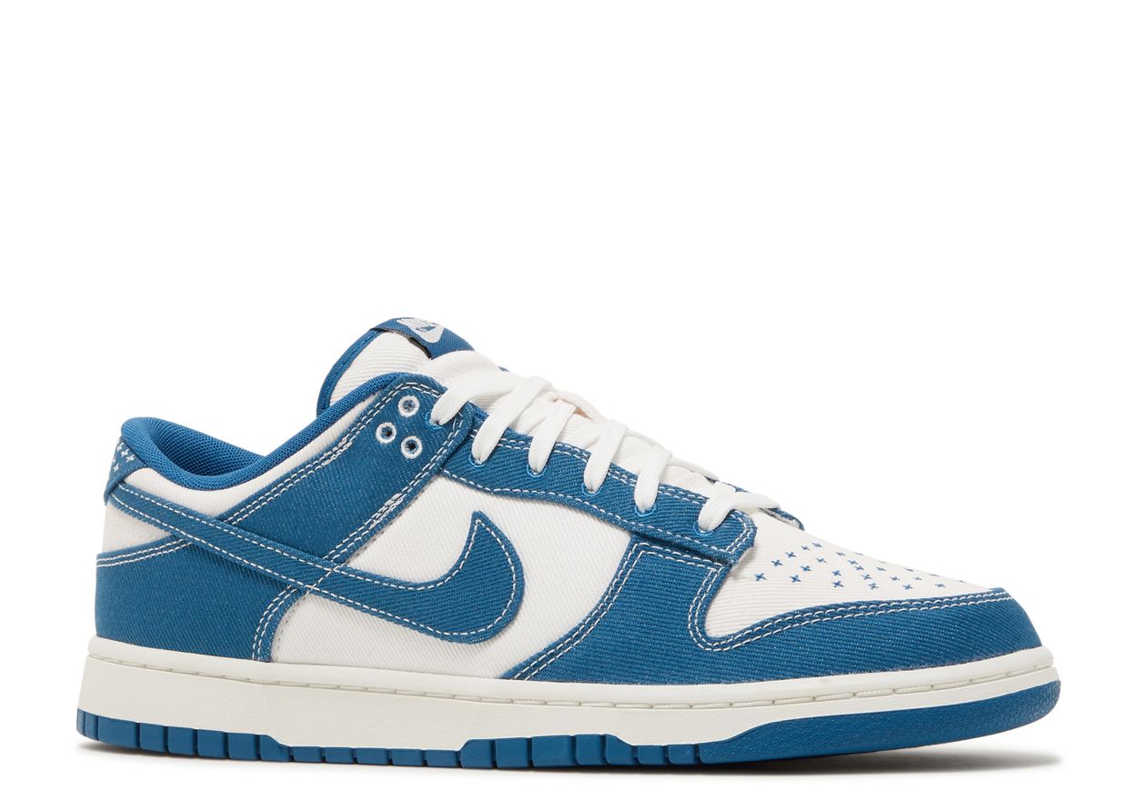 Nike Dunk Low SE Industrial Blue - Sashiko